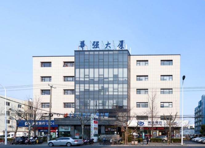 華強(qiáng)大廈